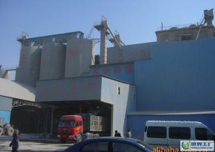 供應(yīng)裝修建筑用P.S.A32.5R水泥_建筑建材_世界工廠網(wǎng)中國(guó)產(chǎn)品信息庫(kù)