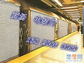 天津北辰區(qū)防火門自檢要點