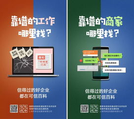 智匯增長(zhǎng)，品效合一——2019年360推廣產(chǎn)品創(chuàng)新與文化推廣全景解讀