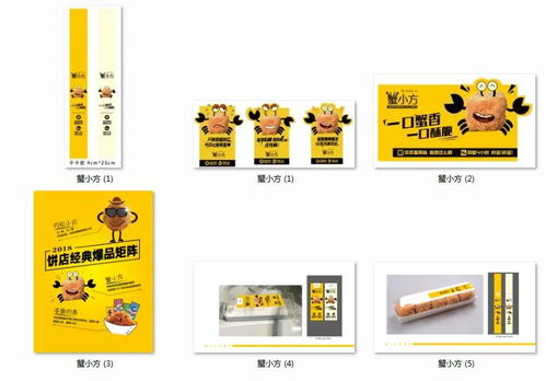 超級(jí)單品 從單品爆款到面向未來(lái)的產(chǎn)品系統(tǒng)與文化生態(tài)