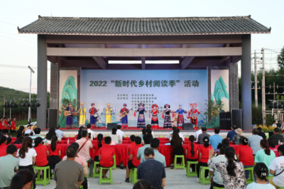 書香潤(rùn)?quán)l(xiāng)土，閱啟新篇章——廣西2022“新時(shí)代鄉(xiāng)村閱讀季”為鄉(xiāng)村振興注入文化動(dòng)能