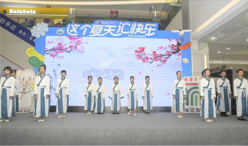 愛(ài)成都 迎大運(yùn) 傳承文化正當(dāng)時(shí)，人人都是燃書生——文化推廣活動(dòng)在蓉舉行